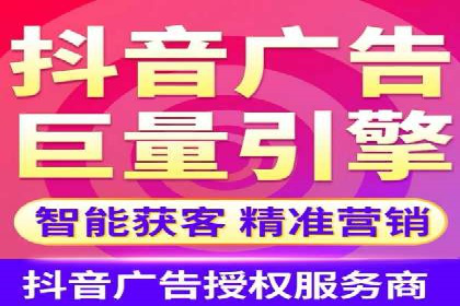百度推广操作步骤详解