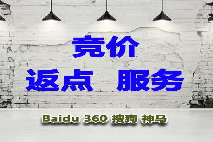 信息流推广开户策略优化：成功案例启示录