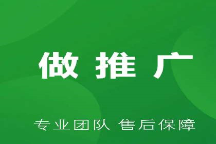 谷歌竞价策略：如何提高广告转化率