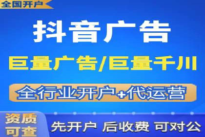 SEM竞价推广案例：电商行业成功案例解析