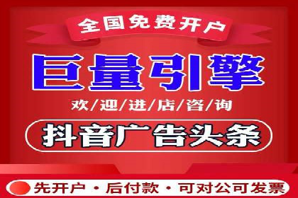 朋友圈内容营销：信息流策略解析与案例