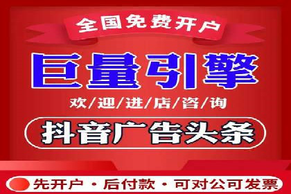 百度竞价优化技巧与案例分享